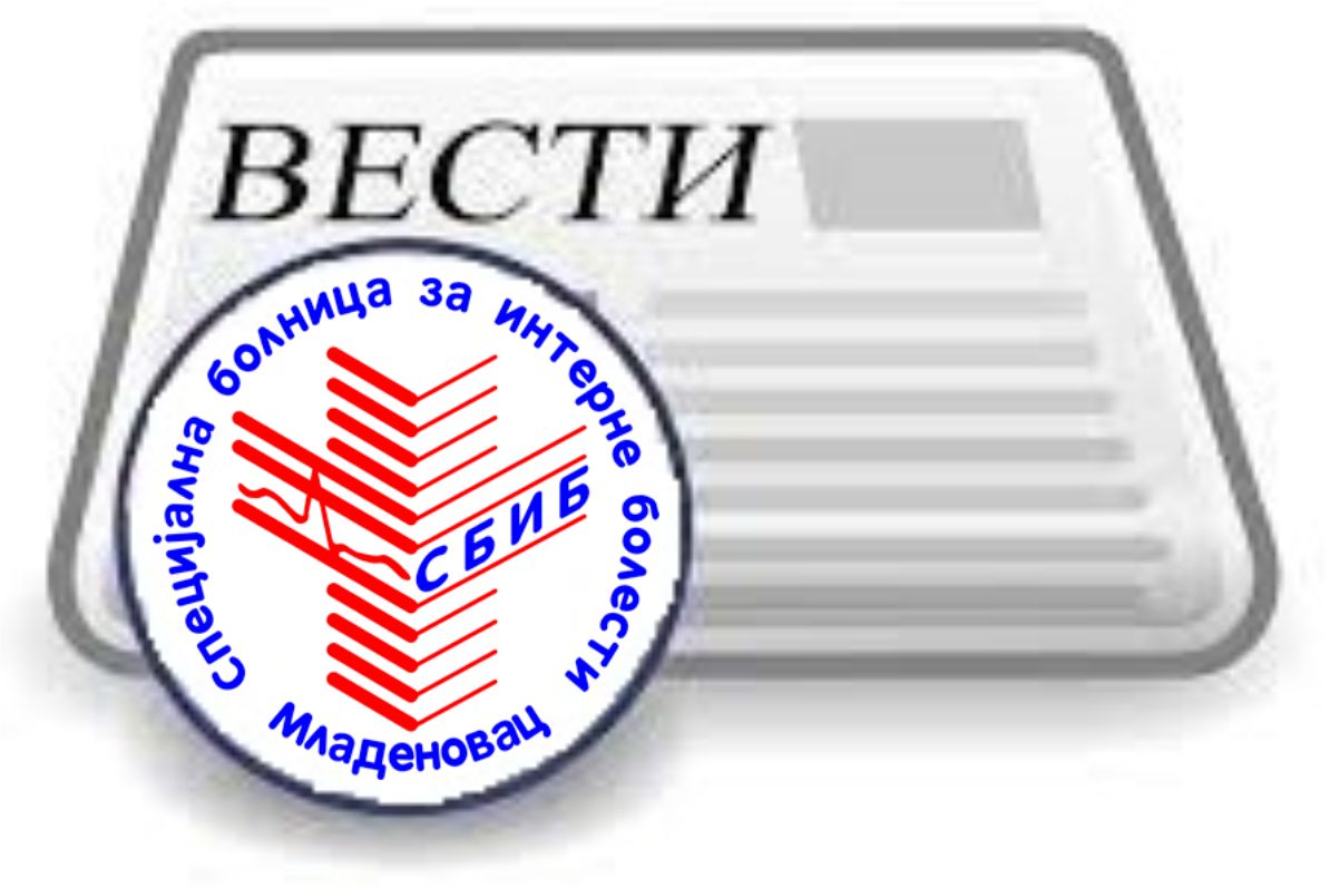 vesti1 2